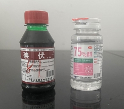 消毒剂检测
